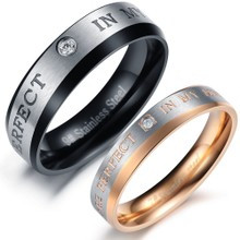 Парные кольца для влюбленных "Неразлучная пара 116" с гравировкой "Ты навсегда в моем сердце"