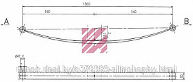 Коренной лист передней 2-ух листовой рессоры Мерседес Атего 1318-1329