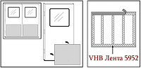 Лента клейкая двухсторонняя пеноакриловая 3M VHB 5952, черная, 12 мм х 33 м