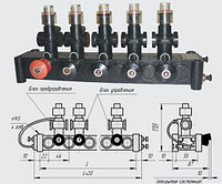 Наборный блок управления пневмоклапанами (Промприбор)
