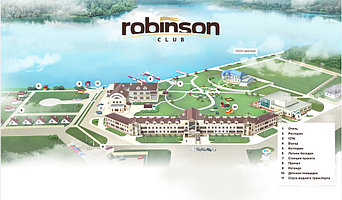 Robinson Club