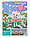 Кукла Lalaloopsy Party 536215 Лалалупси Сияющая искорка, фото 3