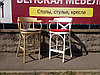 Кресло барное деревянное высокое с мягким сидением Аполло Люкс (КМФ 305-01-2), фото 5