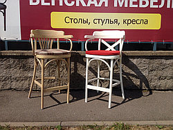 Кресло КМФ Ирландия-Аполло Люкс (КМФ 305-1)