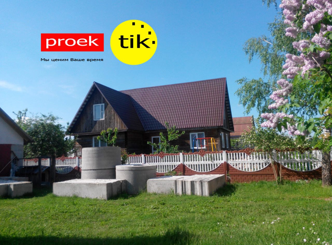 Эскизный проект дома для согласования в Дзержинске, Смолевичах и Минском районе - фото 1 - id-p42013247