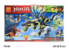 Конструктор Ninja LELE 79120, 690 деталей.