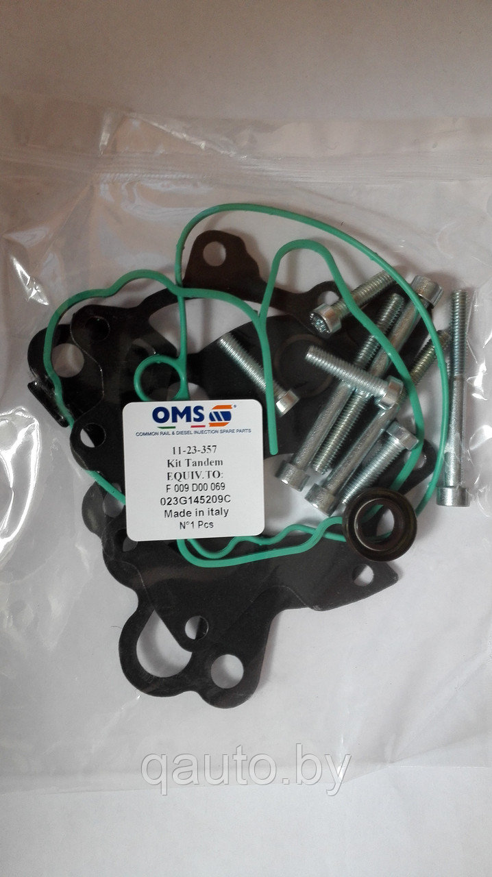 Ремкомплект тандем-насоса BOSCH F009D00069 023G145209C OMS 11-23-357 - фото 3 - id-p37979464