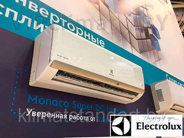 Кондиционер Electrolux EACS/I-09HM/N3_15Y - фото 4 - id-p2828051