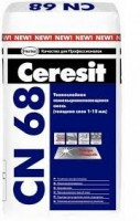 Ceresit CN 68 - Самонивелирующаяся гипсоцементная смесь, слой 3-60мм, 25кг - фото 1 - id-p33973182