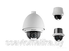 Аналоговая поворотная видеокамера Hikvision DS-2AE4162-A