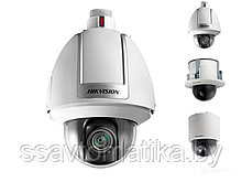 Аналоговая поворотная видеокамера Hikvision DS-2AF5037-A
