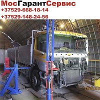 Ремонт МАЗ 4581