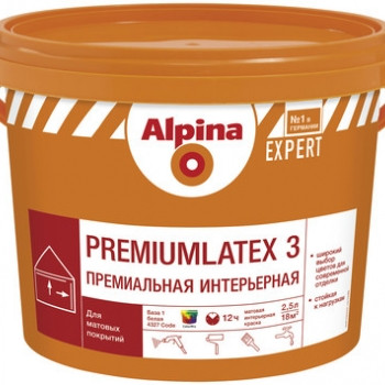 Краска Alpina EXPERT Premiumlatex 7 База 1 шелковисто-матовая высоконагружаемая латексная краска, 10л - фото 4 - id-p42191914