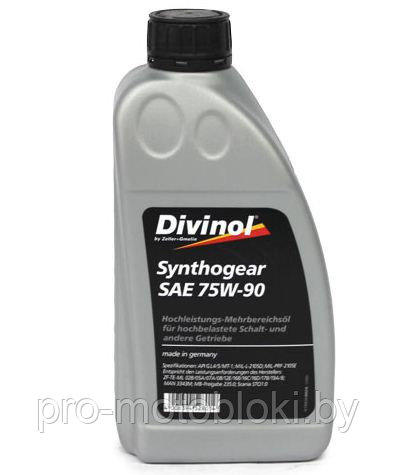 Масло трансмиссионное DIVINOL SAE 75W-90 синтетическое, 1 л - фото 1 - id-p42192304