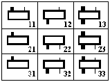Редуктор 1Ц3У 100, 160, 200, 250 (цилиндрический трехступенчатый горизонтальный), фото 2