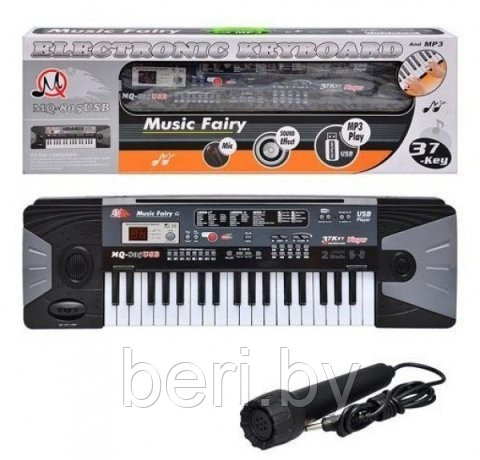 Детский синтезатор пианино ELECTRONIC KEYBOARD - MQ-805 USB, с микрофоном и MP3 от сети 