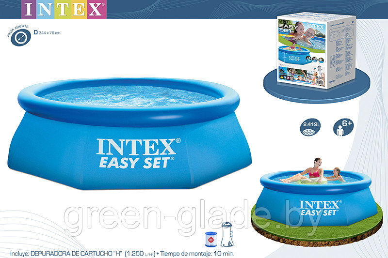 28112 Бассейн intex Easy Set размер 244x76 с фильтр-насосом - фото 3 - id-p1589031