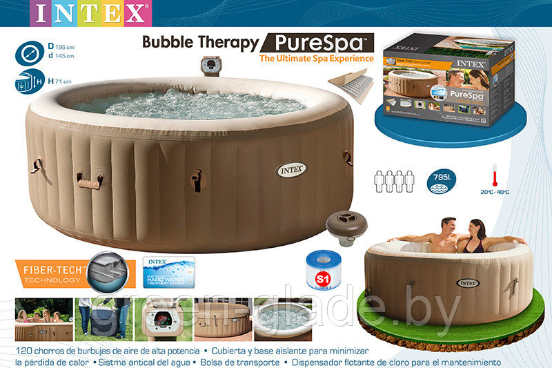 Надувное джакузи Intex 28404 PureSpa Bubble Therapy191x71