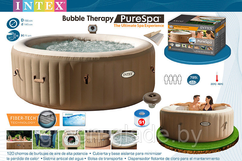 Надувное джакузи Intex 28404 PureSpa Bubble Therapy191x71 - фото 1 - id-p7984374