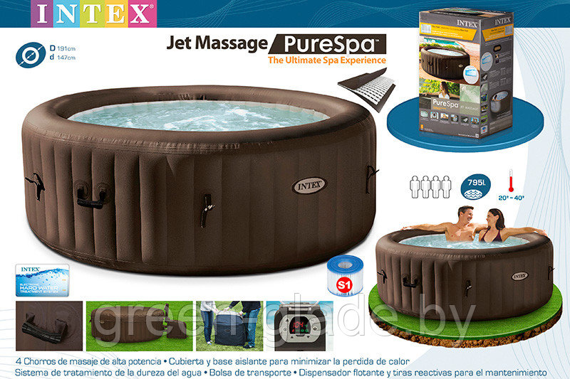Надувное джакузи Intex 28422  Jet Massage PureSpa 196(145)х71см, кругл., пузырьк. массаж, сист. умягч. воды