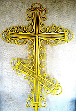 Крест кованый 1,2 м. высотой №12