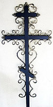 Крест металлический ритуальный №13