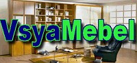 Интернет-магазин Vsyamebel