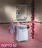 Мебель для ванной комнаты. Тумба "Порто-50" с умыв