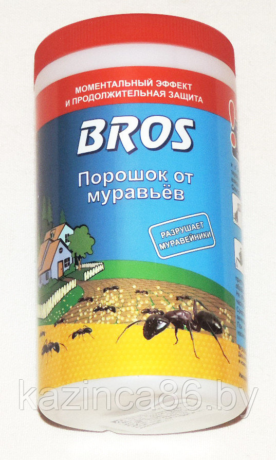 Порошок от муравьёв BROS (100г.)