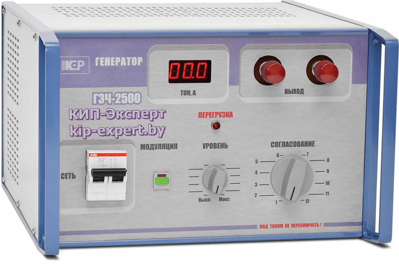 Генератор звуковой частоты ГЗЧ-2500, ГЗЧ2500, пит 220В 50Гц - фото 1 - id-p42467935