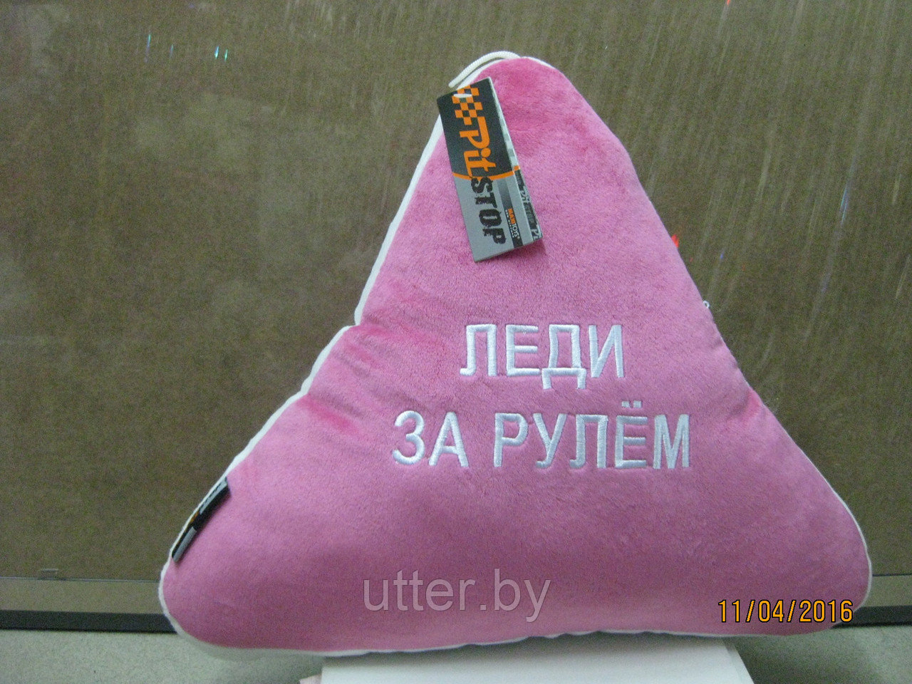 Подушка для авто девушке - фото 2 - id-p42511499