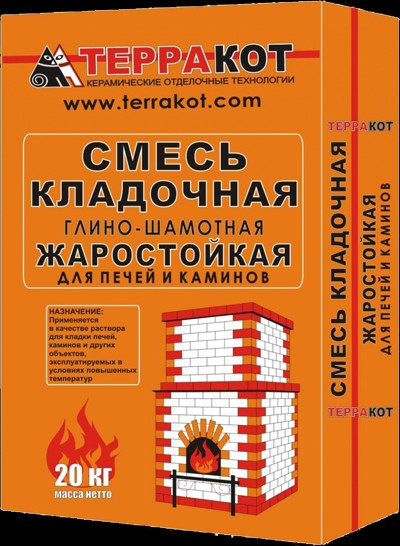 Кладочная смесь для печей и каминов «Терракот»