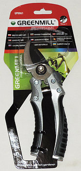 Секатор садовый Greenmill UP0061