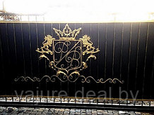 Откатные ворота с гербом; зашивка- лист.металл