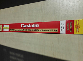 Припой Castolin 18 XFC