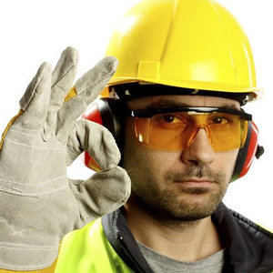 Средства безопасности труда