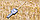 Влагомер-термоштанга Суперпро-Комби влагомер сена, соломы, силоса superpro combi, фото 3