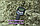 Влагомер-термоштанга Суперпро-Комби влагомер сена, соломы, силоса superpro combi, фото 2