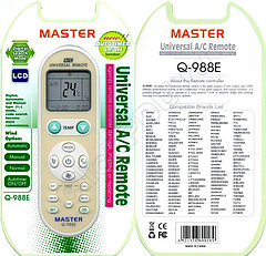 Master Q-988E универсальный для кондиционеров 1000 в 1 (серия HAR0001)