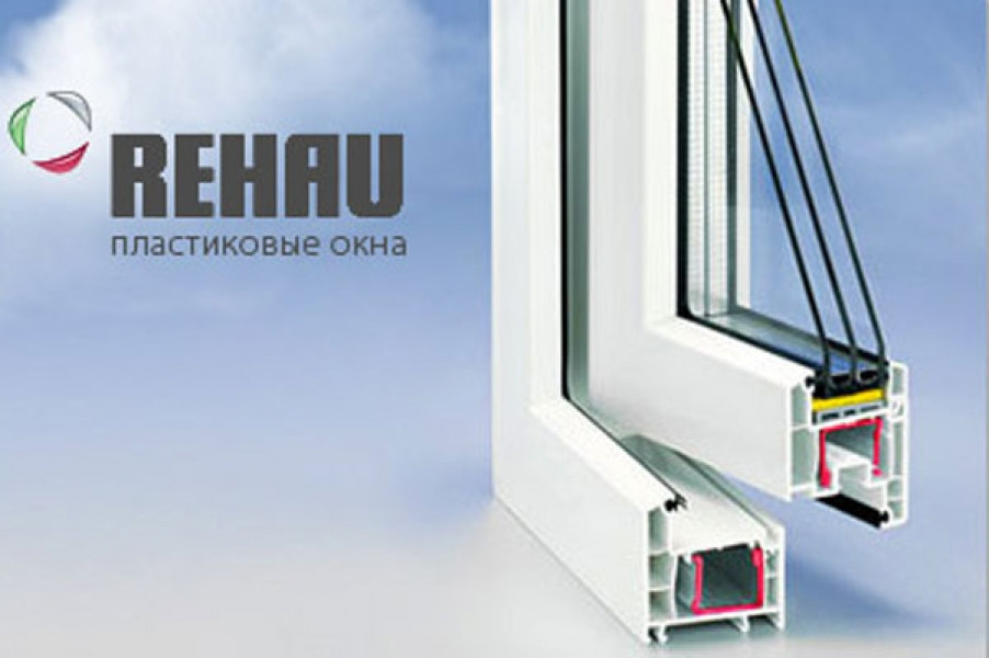 Профиль REHAU