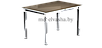Обеденный стеклянный стол Васанти-2 120*80, фото 6
