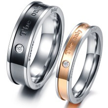 Парные кольца для влюбленных "Неразлучная пара 139"