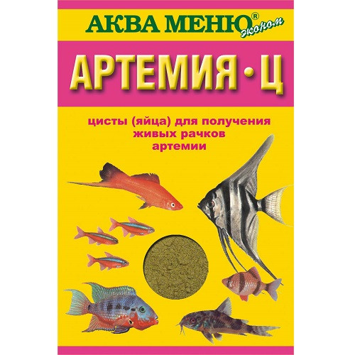 Артемия Ц ежедневный корм для мальков и мелких рыб, 35 гр - фото 1 - id-p42949732