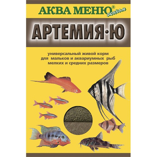 Артемия Ю универсальный живой корм для мальков и аквариумных рыб, 35 гр. - фото 1 - id-p42949736