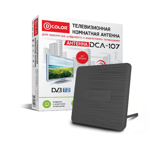 Комнатная антенна цифровая D-COLOR DCA-107 (DVB-T/DVB-T2)
