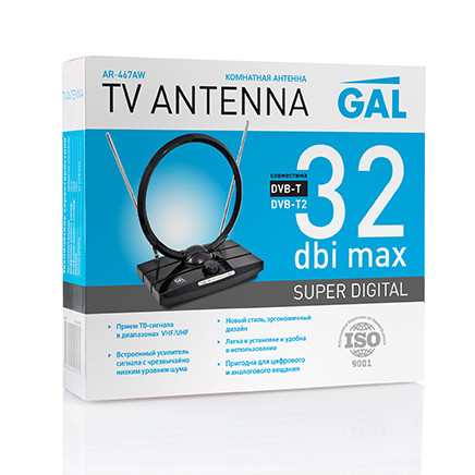 Комнатная антенна цифровая GAL AR-467AW (DVB-T/DVB-T2) - фото 2 - id-p42955634