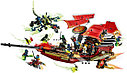 Конструктор Ниндзяго NINJAGO Корабль Дар судьбы 10402, 1265 дет, аналог Лего Ниндзя го (LEGO) 70738, фото 3