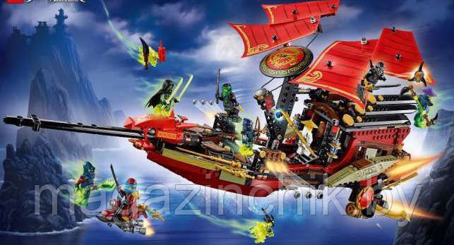 Конструктор Ниндзяго NINJAGO Корабль Дар судьбы 10402, 1265 дет, аналог Лего Ниндзя го (LEGO) 70738 - фото 5 - id-p43044328