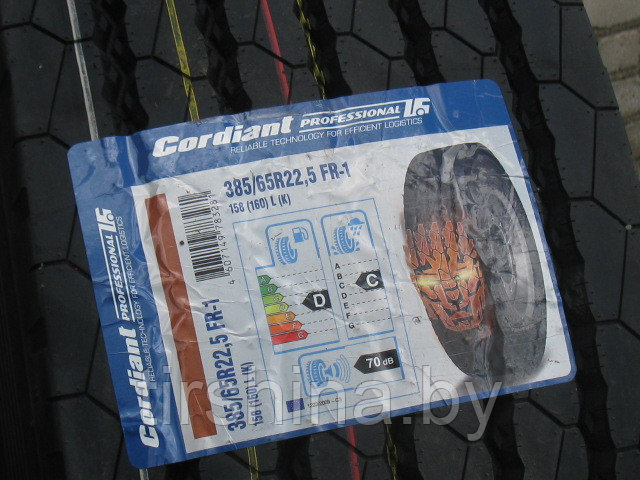 Грузовая шина 385/65 R22.5 Cordiant Professional FR1 для рулевой оси - фото 3 - id-p5405292