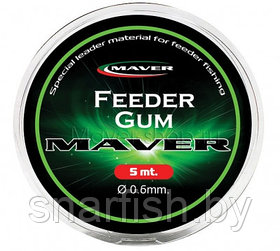 Feeder Gum Maver 0.6мм 1м-4,5р